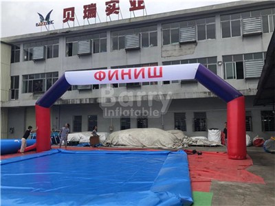 Inflatable Entrance Arch Tent for Party Events
